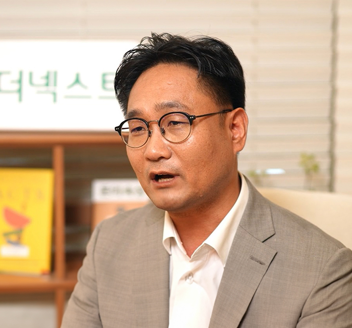 부동산 관리, 하나더넥스트가 해드립니다!