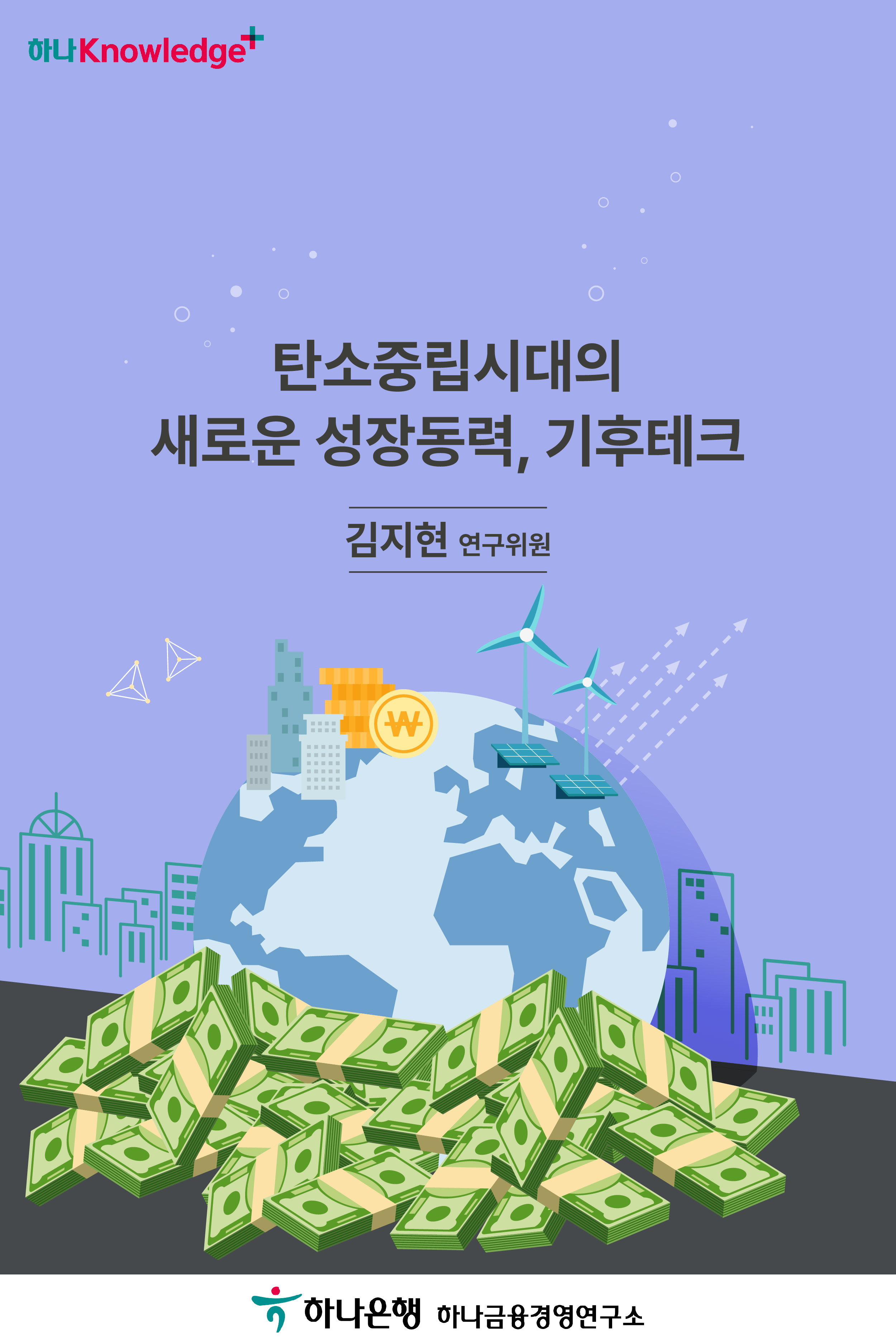 카드뉴스 이미지 1