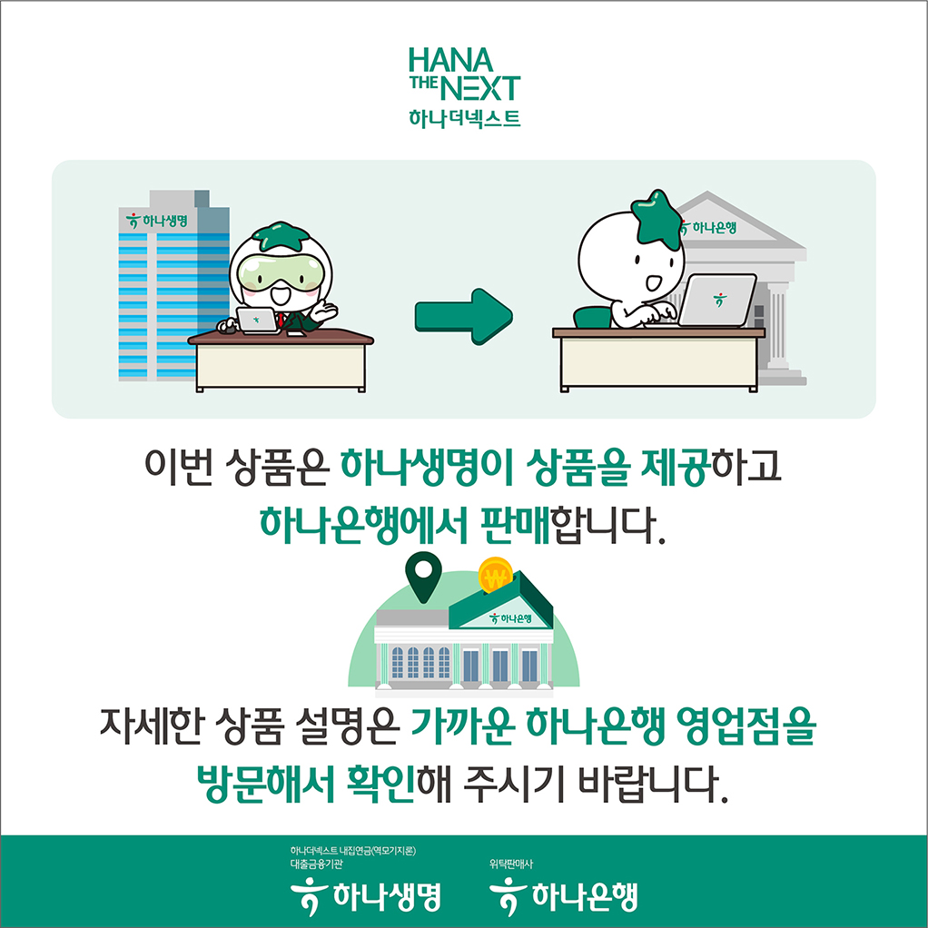 펫보험
