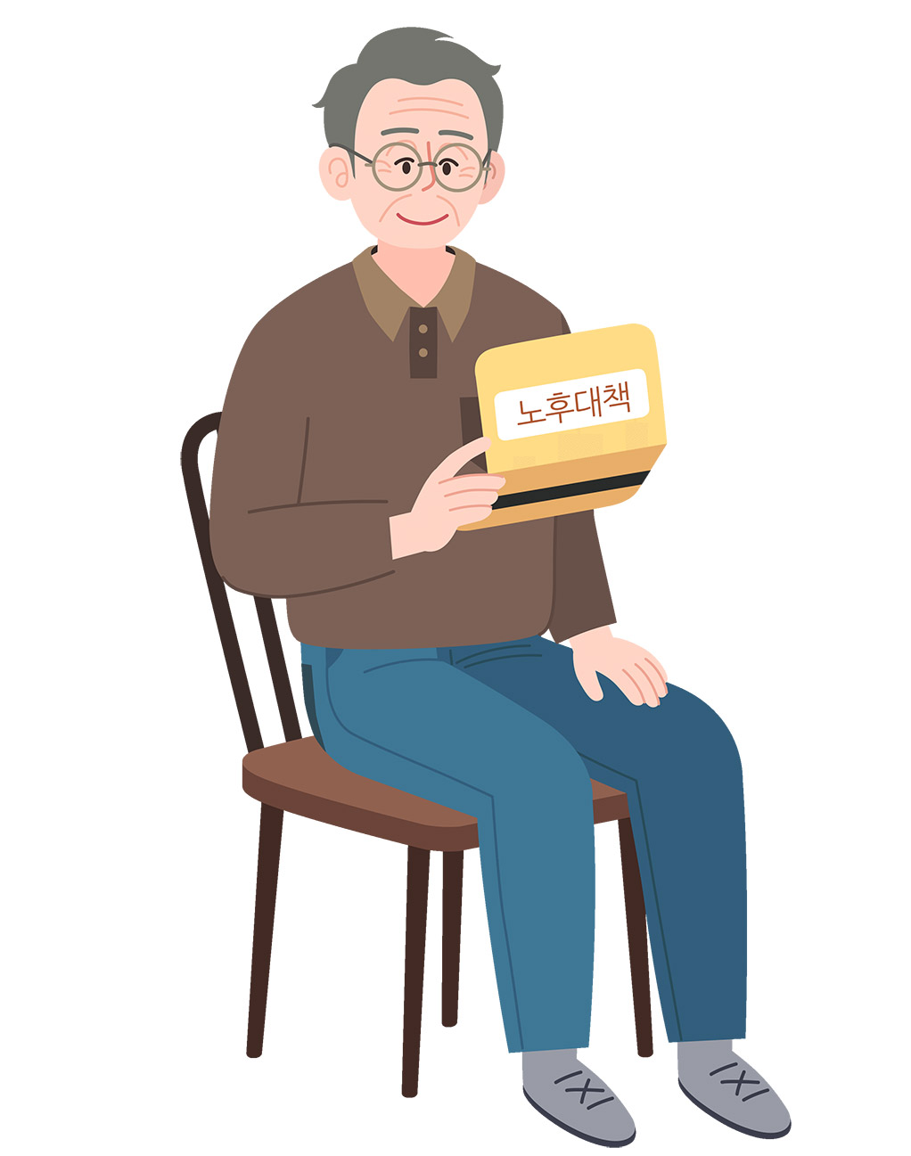 통장을 들고 앉아있는 사람 그림