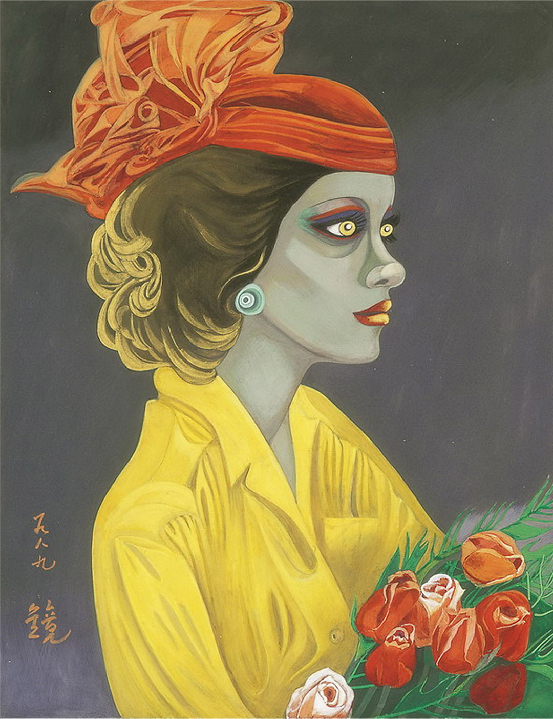 천경자, 청혼, 1989, 종이에 채색, 40x31cm, 서울미술관 소장