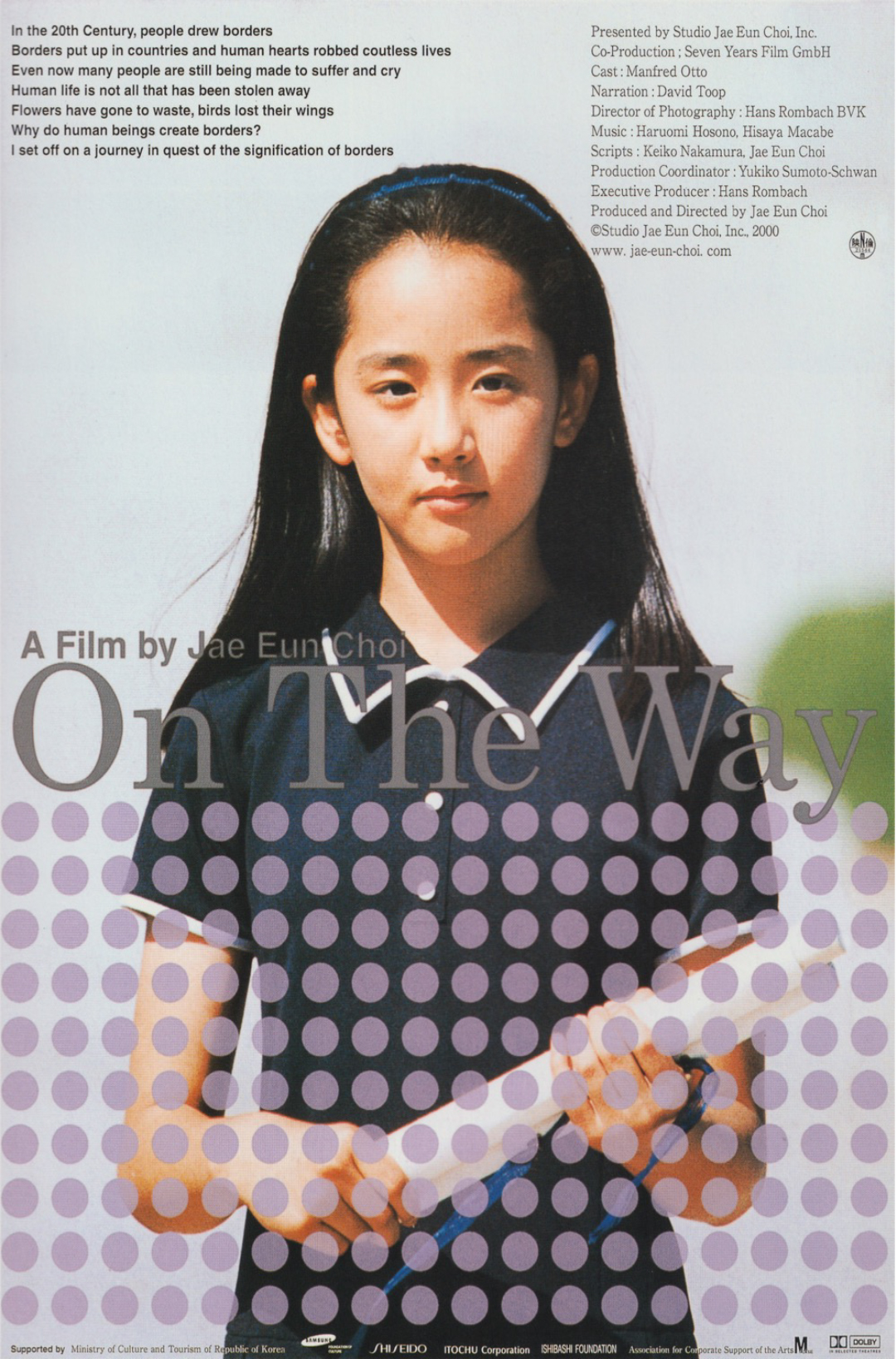 최재은 작가의 영화감독 데뷔작 <길 위에서>, 2000, 단채널 비디오, 컬러, 사운드, 70분, 포스터 디자인 ⓒ다나카 잇코
