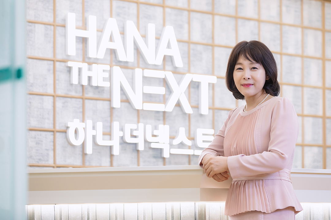 하나은행 하나더넥스트 영등포 라운지 윤경숙 팀장