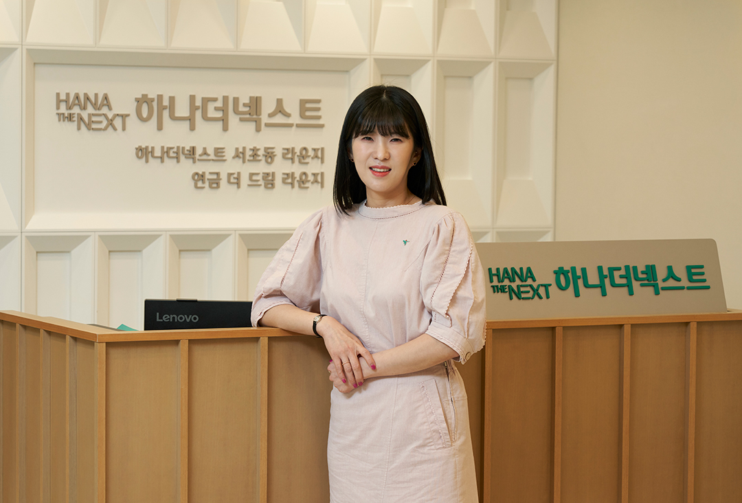 김지은 팀장