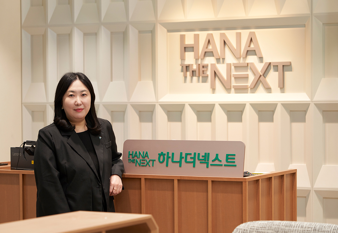이정미 팀장