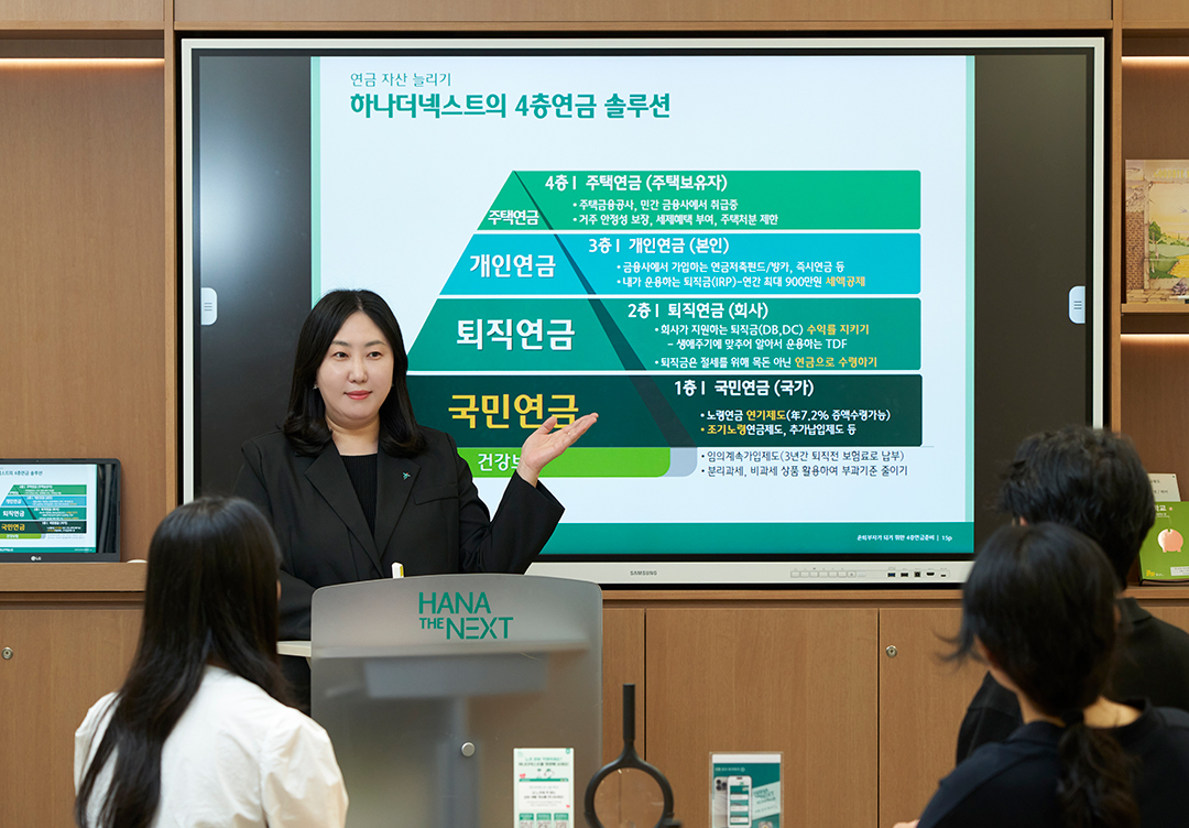 이정미 팀장